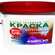 Краска Альбит®-10 интерьерная для евроремонта, ведро 14 кг фото
