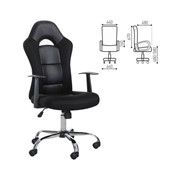 Компьютерное кресло Brabix “Fusion EX-560“ черный фото