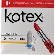 Тампоны Kotex normal, 8 шт фото