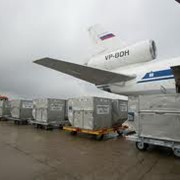 Грузовые авиаперевозки в Нарьян-Мар фото