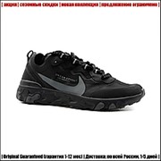 Кроссовки Nike React Element 55 Black | Скидки при заказе | фото