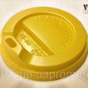 Крышка-поилка на стакан 360 мл желтая фото