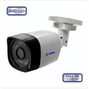 Мультигибридная камера CW1080AHD20CXF (2,8мм), Разрешение 2МП, AHD/TVI/CVI/CVBS