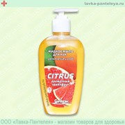 Жидкое мыло для рук Sprinter Citrus с дозатором (500 мл) фото