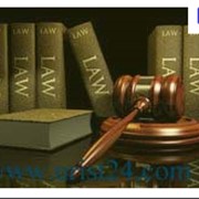 : Правовые и юридические услуги