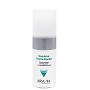 Пудра энзимная для умывания с азелаиновой кислотой Stop-Acne Enzyme Powder, 150 мл, ARAVIA Professional фото