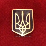 Значок “Герб Украины“. фото
