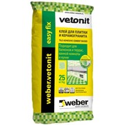 Клей плиточный Weber Vetonit Easy Fix серый (25 кг)