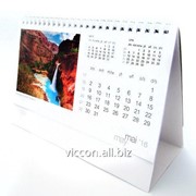 Календарь calendar de birou 2016 peisaje 21.3 x 11 см AG21112 фотография