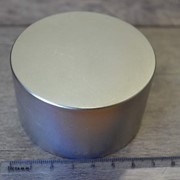 Неодимовый магнит N45 - 70*40 мм