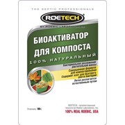 Roetech 100 гр Биоактиватор для компоста фото