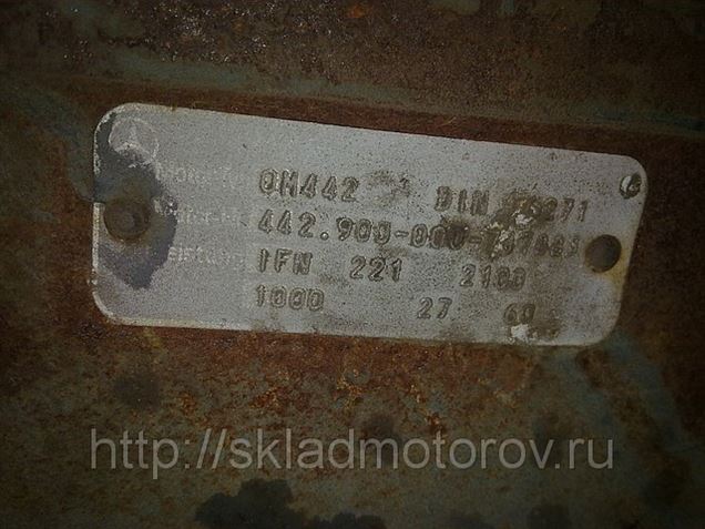Двигатель американского тягача