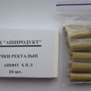Свечи Апифит-ХПЛ с хлорофиллом, гомогенатом трутневой личинки, полынь, прополис фотография