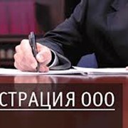 Регистрация предприятий в Севастополе