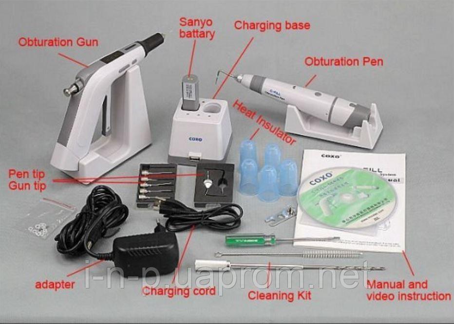 Obturation system sy-fill. Coxo обтурационная система. Coxo c-fill pack - беспроводная обтурационная система. Coxo c-fill pack - беспроводная обтурационная система. Fill c.