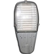 Уличный светодиодный светильник DKU-03-7200-014-N