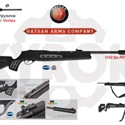 Пневматическая винтовка Hatsan 125 Sniper Vortex фото