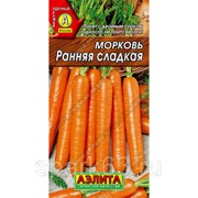 Морковь Ранняя сладкая 2г (Аэлита) фотография