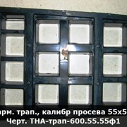 Армированные резиновые изделия в Казахстане фото