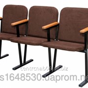 Кресло для актового зала, мягкое, 3-местное, 1550х530х830 мм., 0280