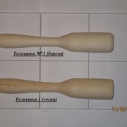 толкушка-картофелемялка деревянная (береза, сосна) фото