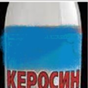 Керосин