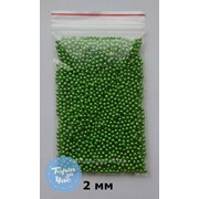 Посыпка Зеленые шарики Irca, Италия (20 гр.) (2 мм ), код 2шз