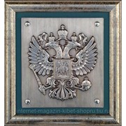 Панно Эмблема Пограничной службы России