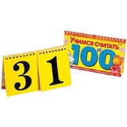 Игра обучающая А5, “Счёт до 100“, гребень, 10 л., HATBER, 10ИК5гр 06149, R003160 фото