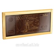Скульптура шоколадная Шоколадные пять тысяч рублей ШСг281.400-зкг фотография