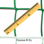 Садовая решетка Ф-83*83, 1*20м