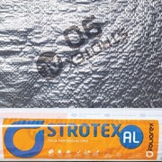 Пароізоляція фольгована Strotex AL90 75 м2 фотография