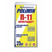 Клей для плитки «евростандарт» Полимин (POLIMIN) - для укладки керамических и других облицовочных материалов с водопоглощением не менее 1%, размером не более 300x300 мм