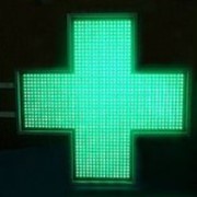 Светодиодный аптечный крест 70 70 фотография