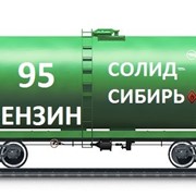 Бензин Премиум-95