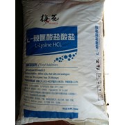 L-Лизин Моно Гидрохлорид (кормовой) 98.9% (Китай) мешки 25 кг заказ 0503367753 фото