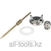 Набор сопла 1,5 мм FB2200 HVLP Код: 901055947 фото