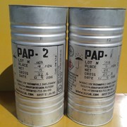 Алюминиевая пудра ПАП-1 и ПАП-2 в барабанах  фото