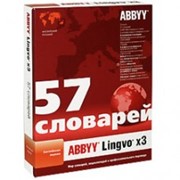 ABBYY Lingvo X5 Английская версия