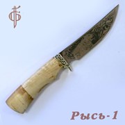 Нож Рысь-1 (95х18), карел.береза.Арт.8016 фото