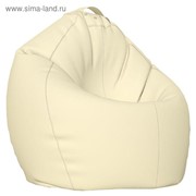 Кресло-мешок XL, ткань нейлон, цвет белый фотография