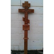 Крест надгробный православный дубовый  домиком .