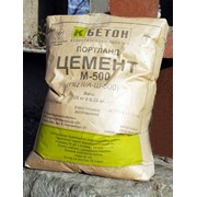 Цемент Харьков оптом - продажа по низким ценам фото