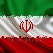Экспорт в Иран фотография