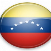 Тур Венесуэла