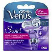 Кассеты GILLETTE Venus Swirl, 4шт фото