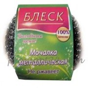 Мочалка железная Сетка а3 Блескарт60гр 15075 фотография