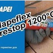 Огнеупорный герметик Mapeflex Firestop 1200 C 0,3 мл. Однокомпонентный жесткий силикатный огнеупорный герметик быстрого схватывания, стойкий к воздействию огня, высоких температур и дыма, не содержит асбест. В Харькове