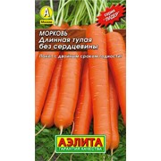 Семена Морковь Длинная тупая без сердцевины с/л фотография