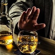 Лечение алкоголизма в стационаре